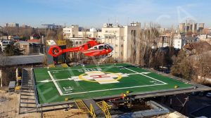 Hospital de Bucarest